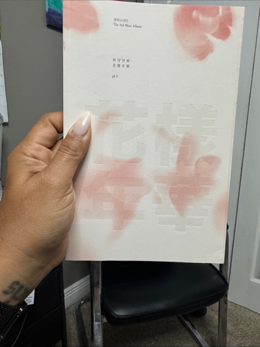 BTS Album Back Cover with Pink Watercolor Accents